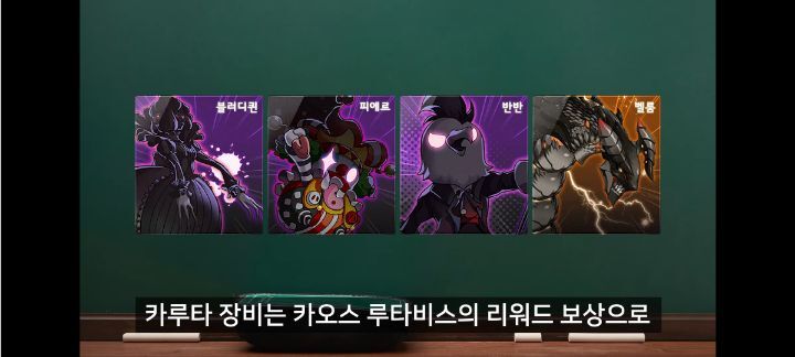 메이플스토리 메린이부터 검마 격수까지 자세한 템세팅 스펙업 가이드 | 인스티즈