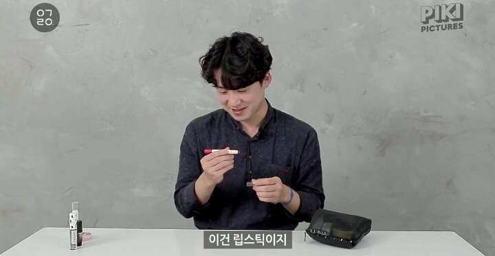 남자들에게 화장을 시켜봤다 | 인스티즈