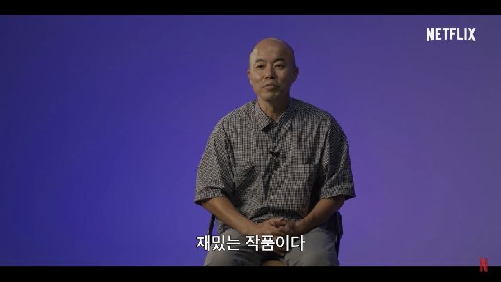 넷플릭스 직원의 한소희 주연 '마이네임' 후기 | 인스티즈