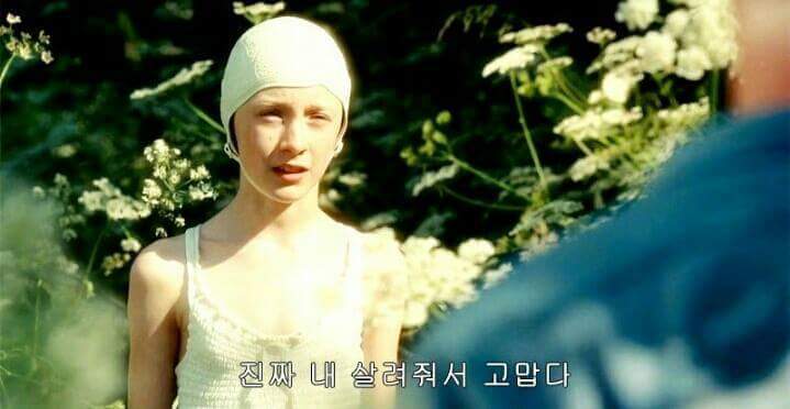 경상도 사람이 자막을 쓴거 같습니다 | 인스티즈