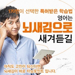 방탄 정국 약간 20% 부족한 광공재질 | 인스티즈