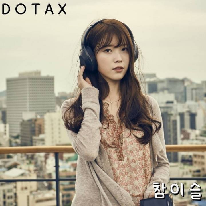 연세대 기숙사 하늘보리 | 인스티즈