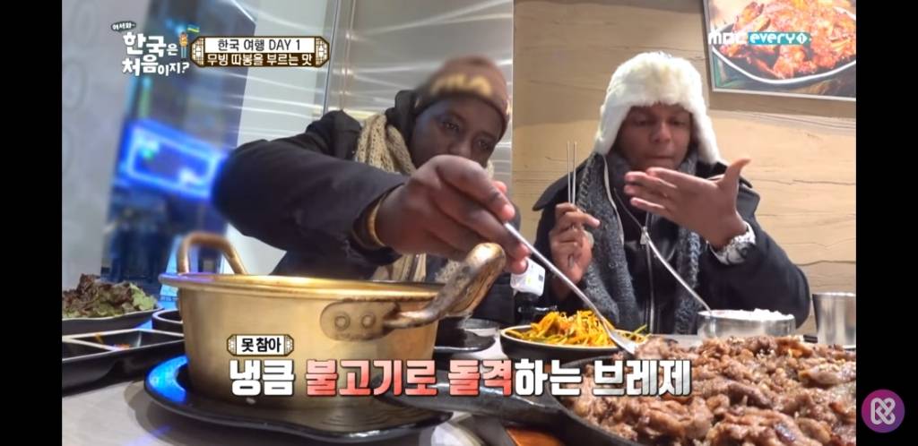 외국인한테 호불호 잘 안갈린다는 한국 음식.....jpg | 인스티즈
