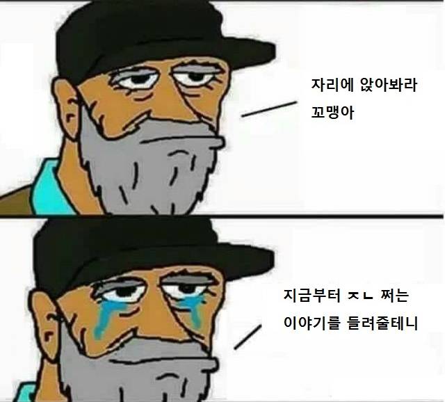 공항에서의 재입장은 왜 금지하고 있을까? | 인스티즈