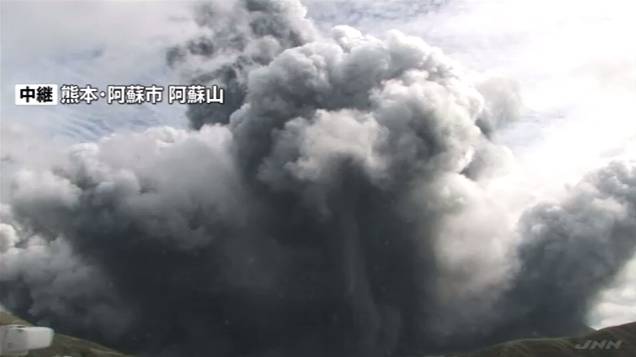 [속보] 일본 화산 터짐 | 인스티즈