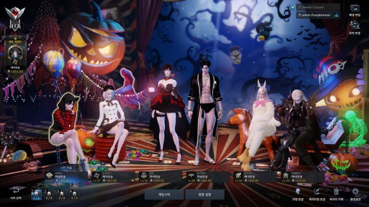 [로스트아크] 현재 유저들 머리 깨트린 신규 아바타 & 펫 | 인스티즈