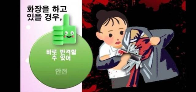 여학생들이 계속 거울을 보는 이유 | 인스티즈