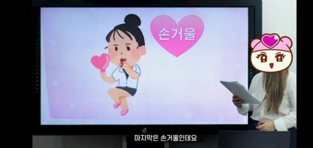 여학생들이 계속 거울을 보는 이유 | 인스티즈