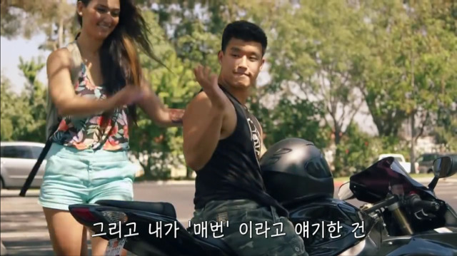 왜? 왜 대체! 내가 좋아하는 애들은 다 남친이 있는거야? 그녀에겐 남자친구가 있다 | 인스티즈