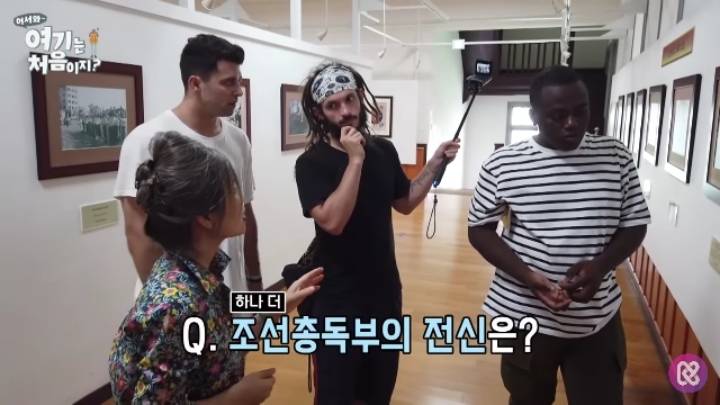 한국 역사를 잘 알고 있는 조나단 | 인스티즈