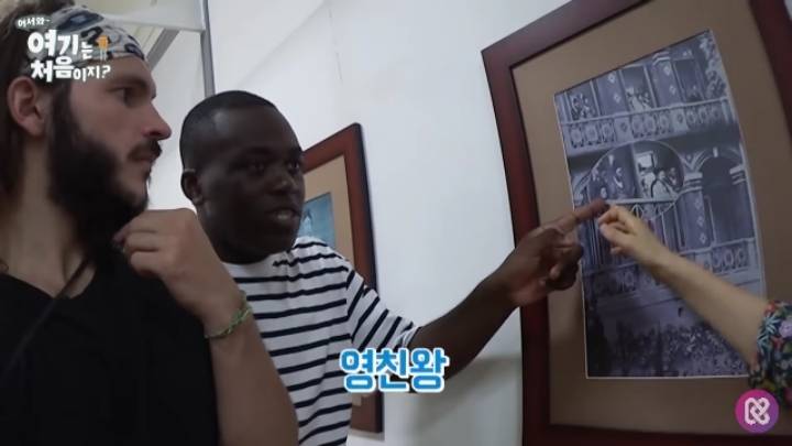 한국 역사를 잘 알고 있는 조나단 | 인스티즈