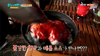 아이돌판 삼시세끼 | 인스티즈