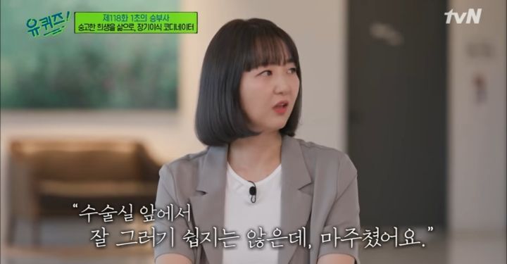 15살 딸에게 전하는 엄마의 마지막 인사 | 인스티즈