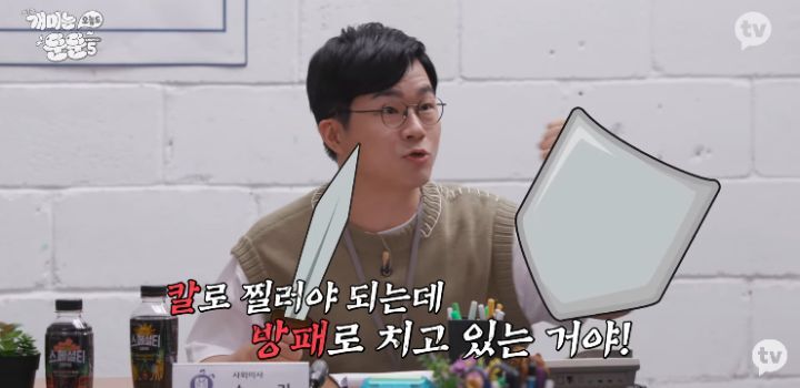 주식 인버스 말리는 전문가와 하고싶은 투자자 | 인스티즈