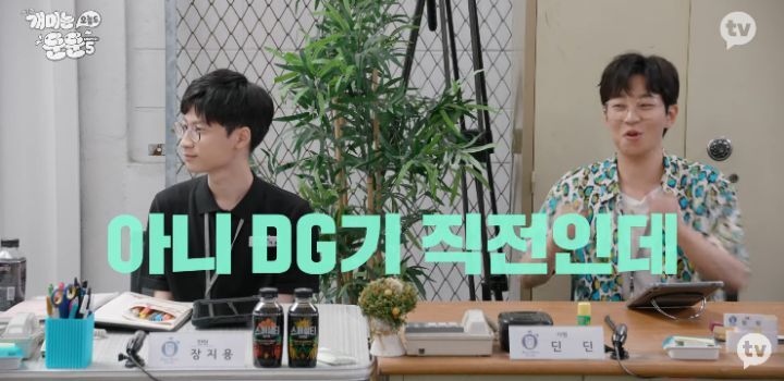 주식 인버스 말리는 전문가와 하고싶은 투자자 | 인스티즈