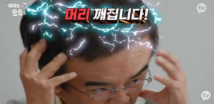 주식 인버스 말리는 전문가와 하고싶은 투자자 | 인스티즈