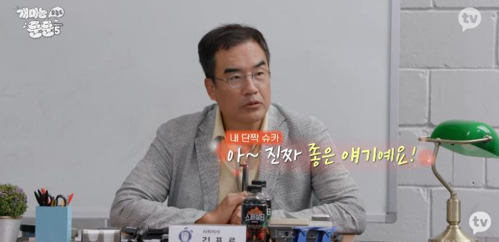 주식 인버스 말리는 전문가와 하고싶은 투자자 | 인스티즈
