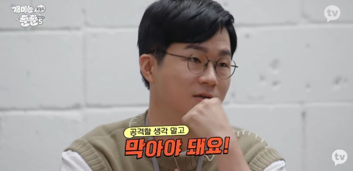 주식 인버스 말리는 전문가와 하고싶은 투자자 | 인스티즈