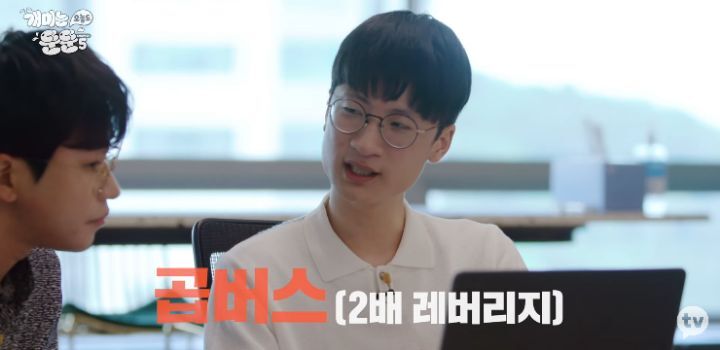 주식 인버스 말리는 전문가와 하고싶은 투자자 | 인스티즈