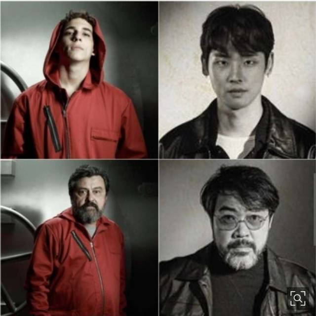 넷플릭스 오리지널 종이의 집이 한국버전으로 리메이크되는 이유 ㄷㄷ | 인스티즈