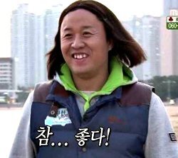 예쁜 이름이지만 사람들이 잘 모름 | 인스티즈