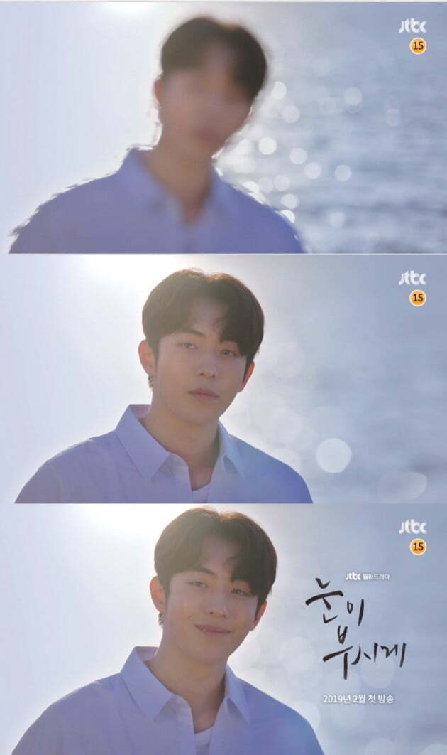 예쁜 이름이지만 사람들이 잘 모름 | 인스티즈