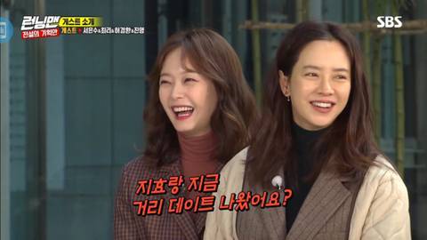 유재석이 1절2절3절뇌절까지 해줬으면 하는 망붕 | 인스티즈