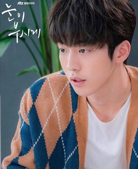 예쁜 이름이지만 사람들이 잘 모름 | 인스티즈