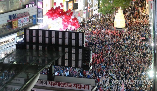 홍준표 대구 동성로 유세인파ㄷㄷ.JPG | 인스티즈