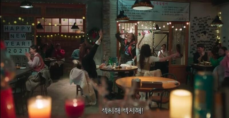 요즘 드라마 대사 수위.jpg | 인스티즈