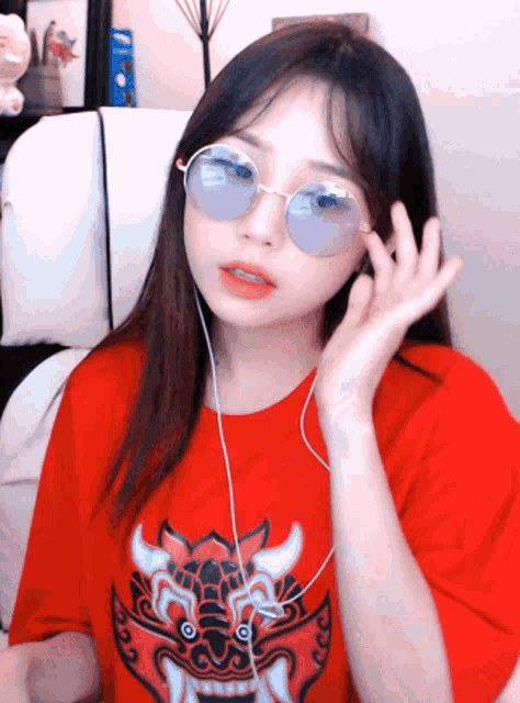 미모의 스트리머 우정잉.gif | 인스티즈