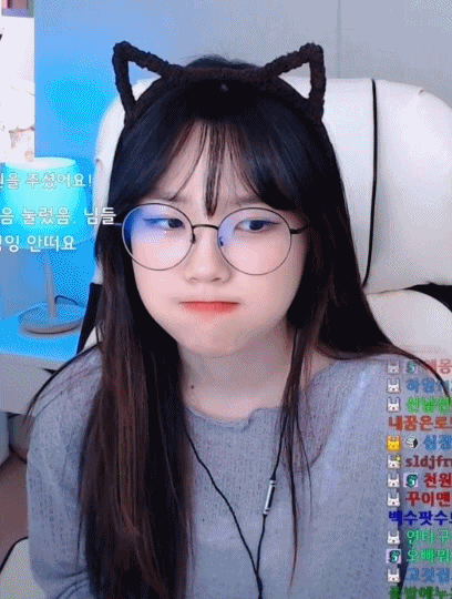 미모의 스트리머 우정잉.gif | 인스티즈