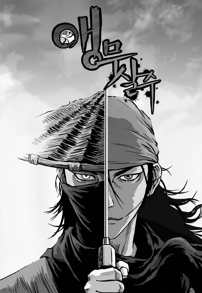 요즘 무협잘알이 추천하는 무협 웹툰 1티어 TOP 10 | 인스티즈