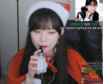 미모의 스트리머 우정잉.gif | 인스티즈