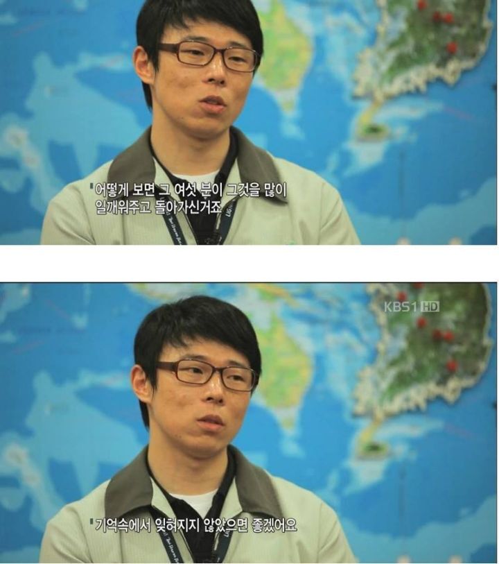 우리가 절대로 잊지 말아야 할 영웅들 | 인스티즈