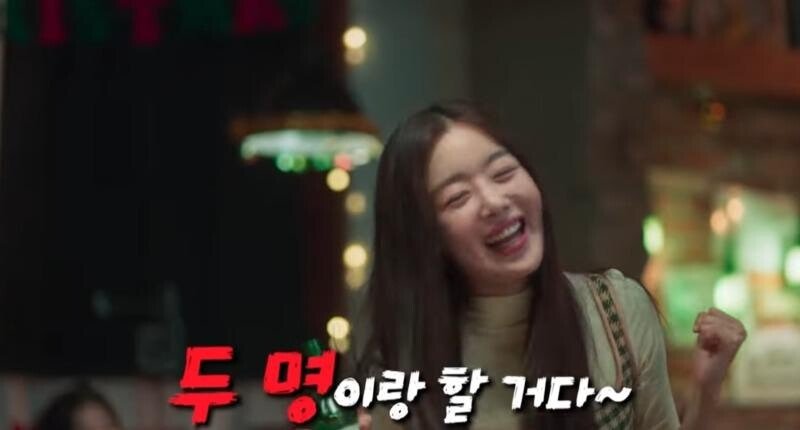 요즘 드라마 대사 수위.jpg | 인스티즈