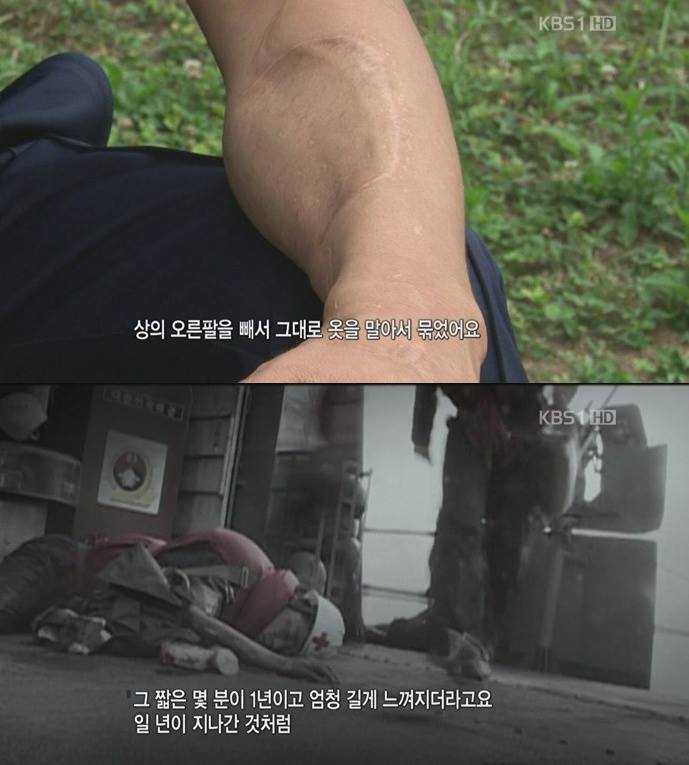 우리가 절대로 잊지 말아야 할 영웅들 | 인스티즈