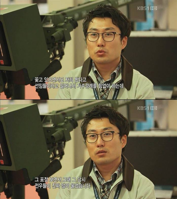 우리가 절대로 잊지 말아야 할 영웅들 | 인스티즈