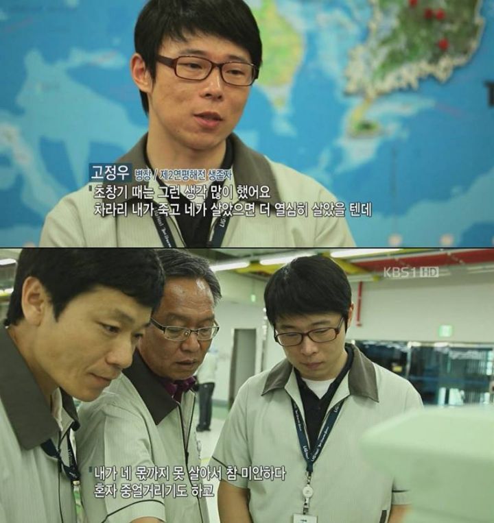 우리가 절대로 잊지 말아야 할 영웅들 | 인스티즈