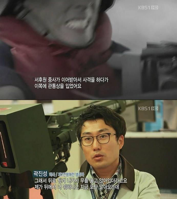 우리가 절대로 잊지 말아야 할 영웅들 | 인스티즈