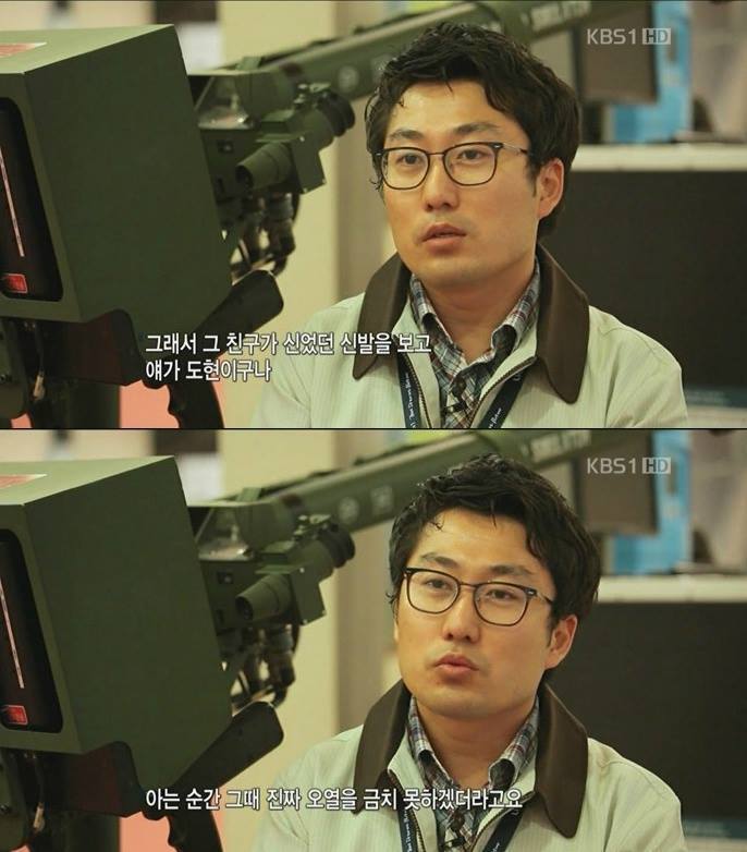 우리가 절대로 잊지 말아야 할 영웅들 | 인스티즈