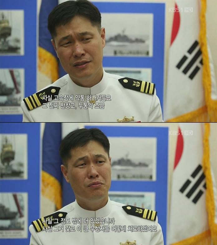 우리가 절대로 잊지 말아야 할 영웅들 | 인스티즈