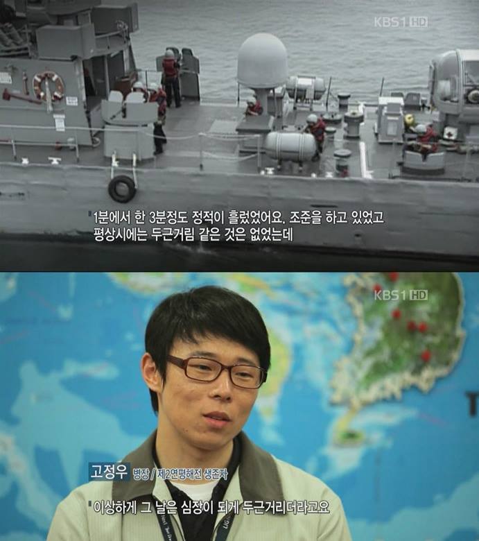 우리가 절대로 잊지 말아야 할 영웅들 | 인스티즈