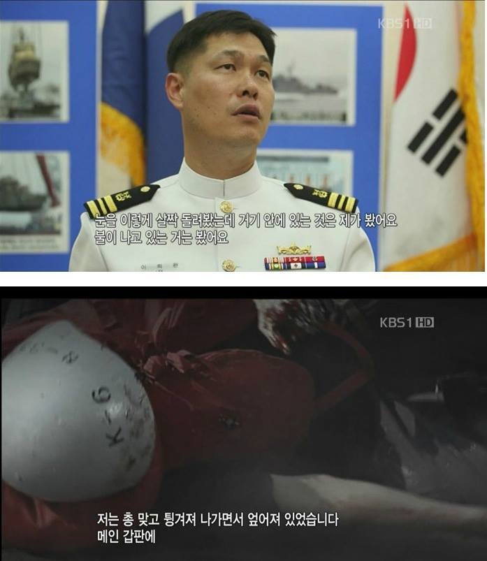 우리가 절대로 잊지 말아야 할 영웅들 | 인스티즈