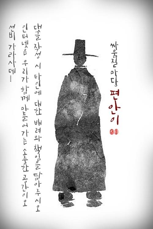 난독증이 증가하는 이유 | 인스티즈