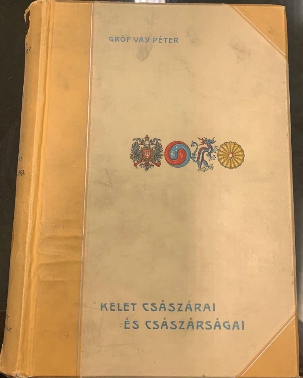 "100년 전 헝가리 신부가 마치 100년 후의 한국 국민들께 보내는 편지 같은 글" | 인스티즈
