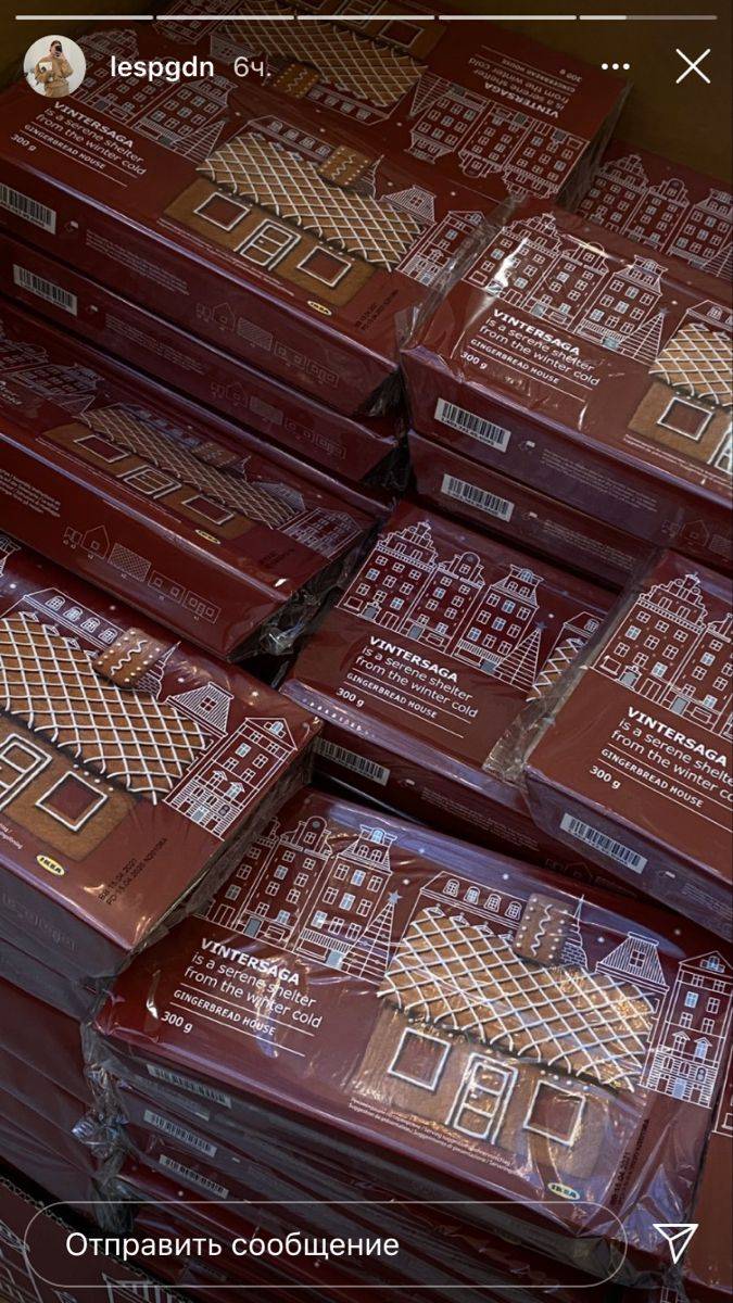 크리스마스는 당일보다 기다리는 날들이 더 설레 | 인스티즈