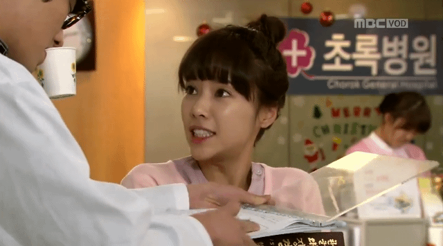 [지붕뚫고하이킥] 지정일 수 밖에 없는 이유 (feat.로코의 정석) | 인스티즈