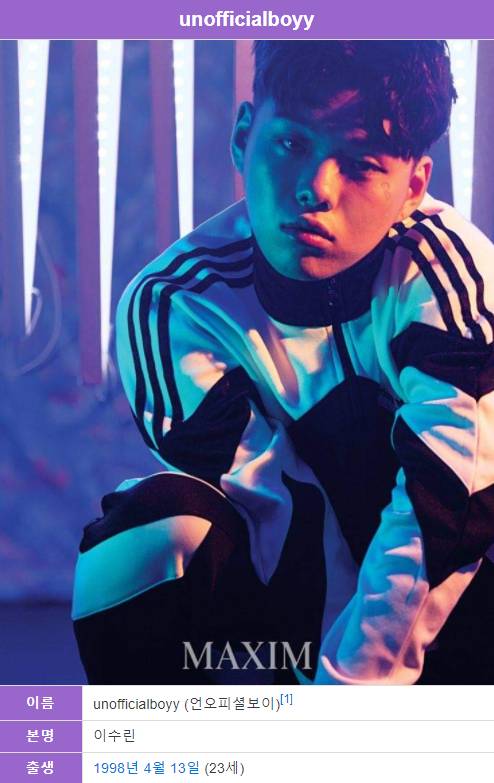 3년 전, 더 콰이엇의 우려와는 다르게 성실하게 성장한 래퍼 | 인스티즈