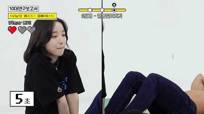 요즘 우리 아이들이 좋아하는 몸매.jpg | 인스티즈